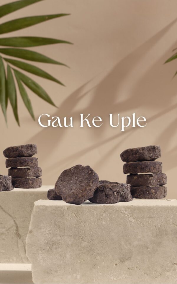 Gau Ke Uple